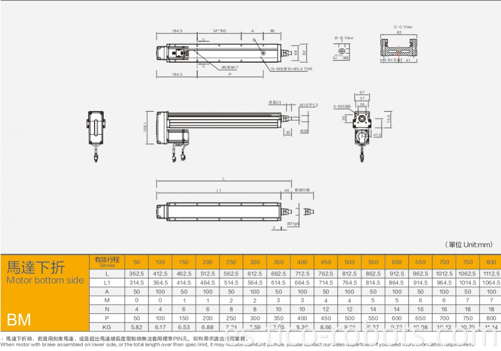 Linear Stepper Motor Dty8